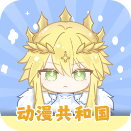 漫蛙2